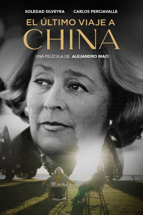 Постер: El último viaje a China