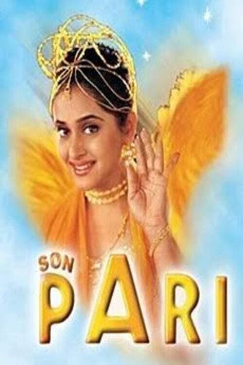 Постер: Son Pari