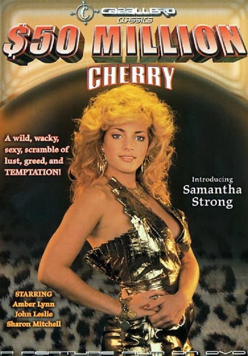 Постер: The $50,000,000 Cherry