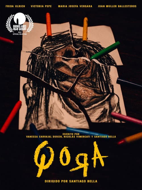Постер: Qora