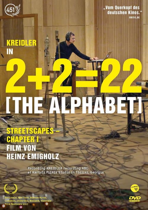 Постер: 2 + 2 = 22 [The Alphabet]