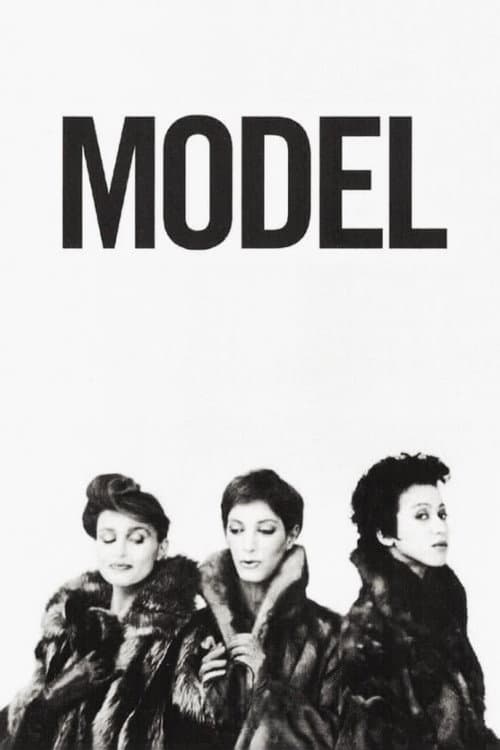 Постер: Model
