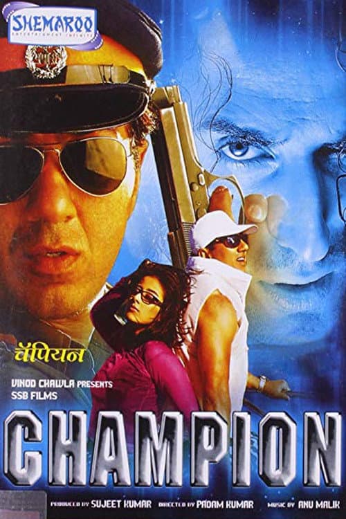 Постер: Champion
