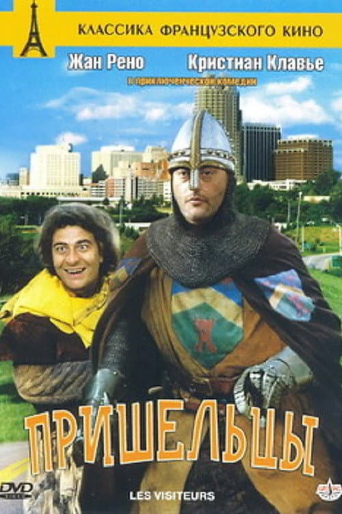 Постер 4