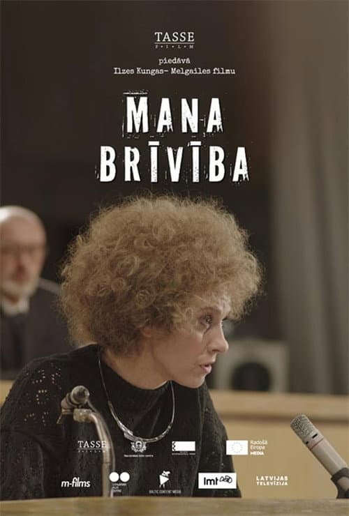 Постер: Mana brīvība