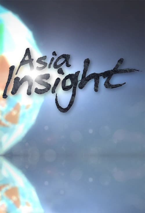 Постер: Asia Insight