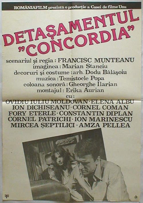 Постер: Detașamentul "Concordia"