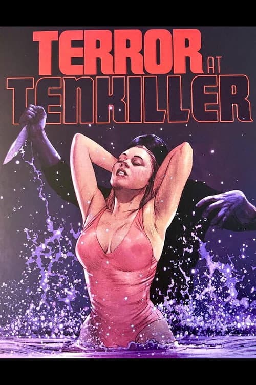 Постер: Two Weeks of Terror! The Making of Terror at Tenkiller