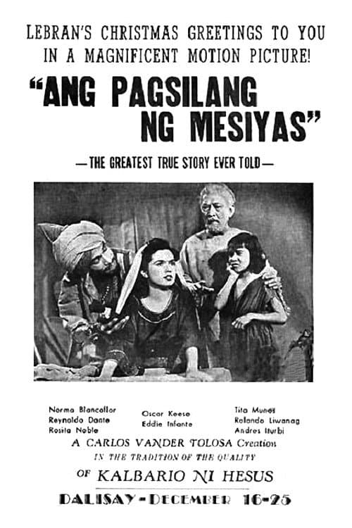 Постер: Ang Pagsilang Ng Mesiyas