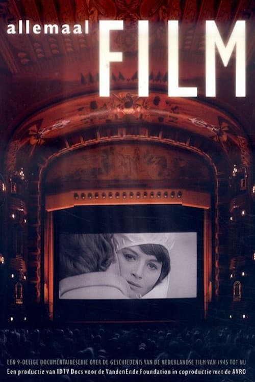 Постер: Allemaal FILM