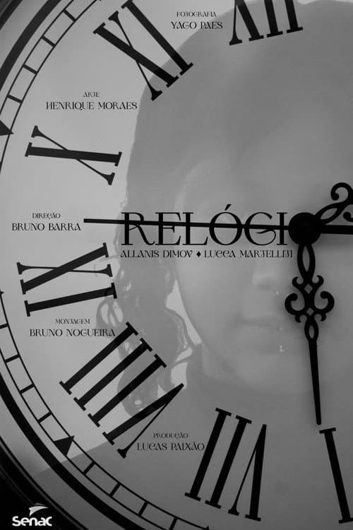 Постер: Relógio