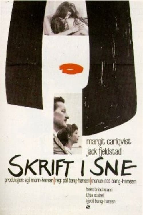 Постер: Skrift i sne