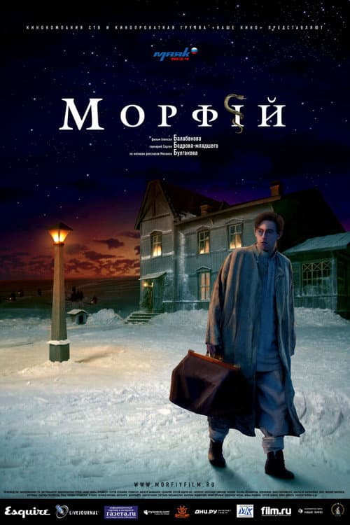 Кадр 3