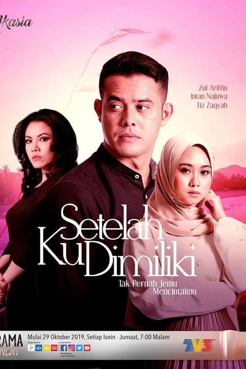 Постер: Setelah Ku Dimiliki