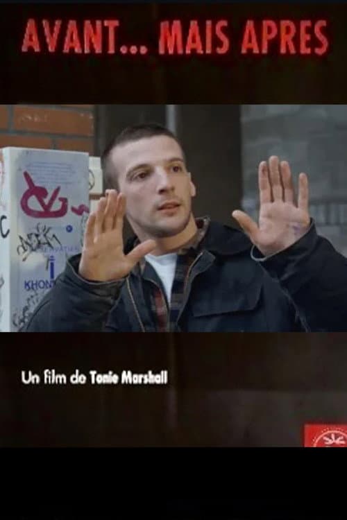 Постер: Avant... mais après