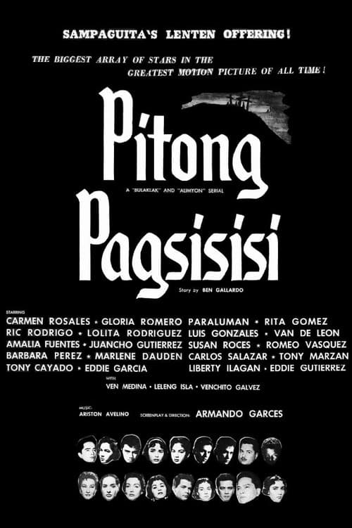 Постер: Pitong Pagsisisi