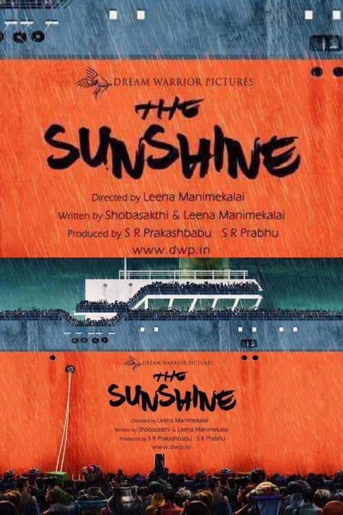 Постер: The Sunshine