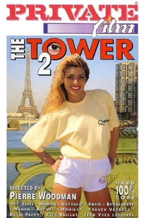 Постер: The Tower 2