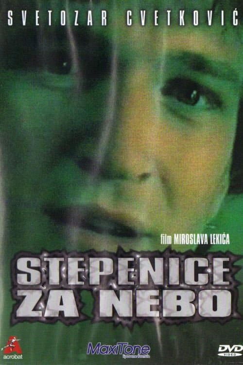 Постер: Stepenice za nebo