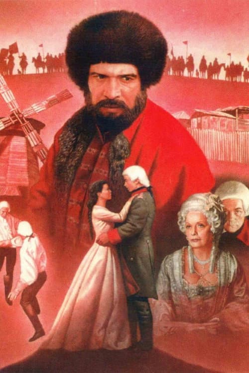 Постер: Русский бунт