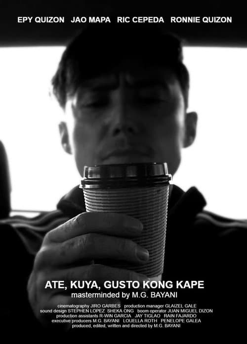 Постер: Ate, Kuya, Gusto Kong Kape