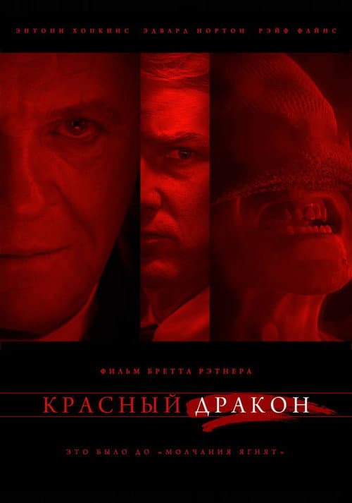 Кадр 5