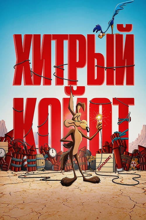 Кадр 7