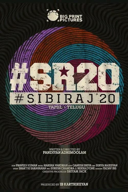 Постер: #SibiRaj20
