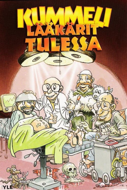 Постер: Lääkärit tulessa