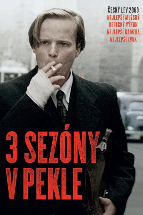 Постер: Три сезона в аду