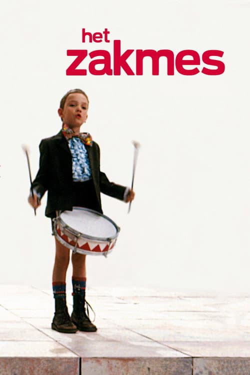 Постер: Het Zakmes