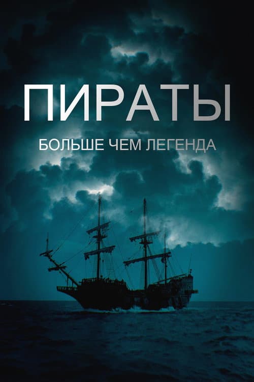 Кадр 2