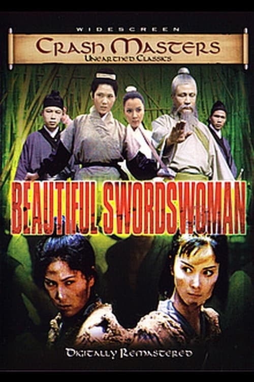 Постер: Beautiful Swordswoman