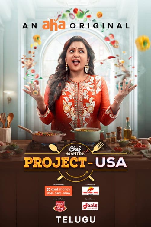 Постер: Chef Mantra Project USA