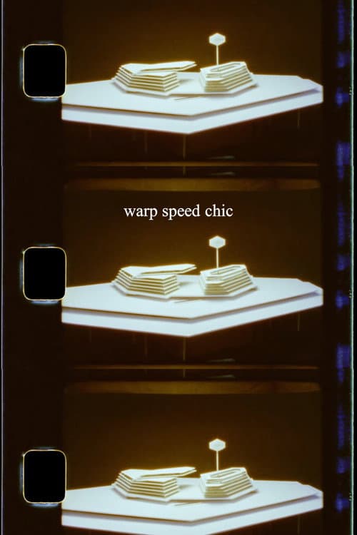 Постер: Warp Speed Chic