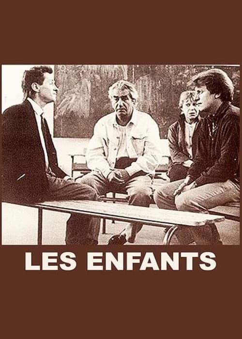Постер: Les Enfants