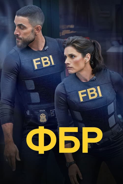 Кадр 3