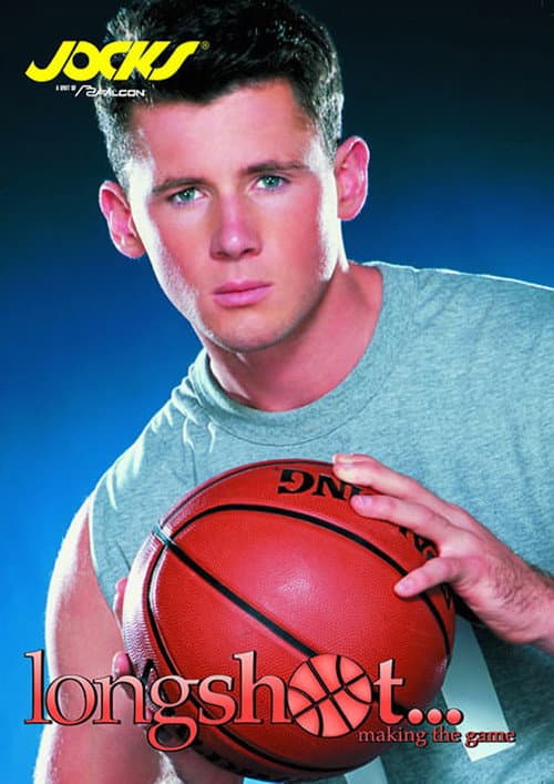 Постер: Longshot... Making the Game