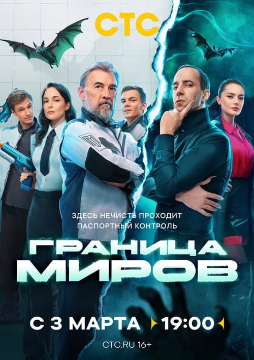Кадр 3