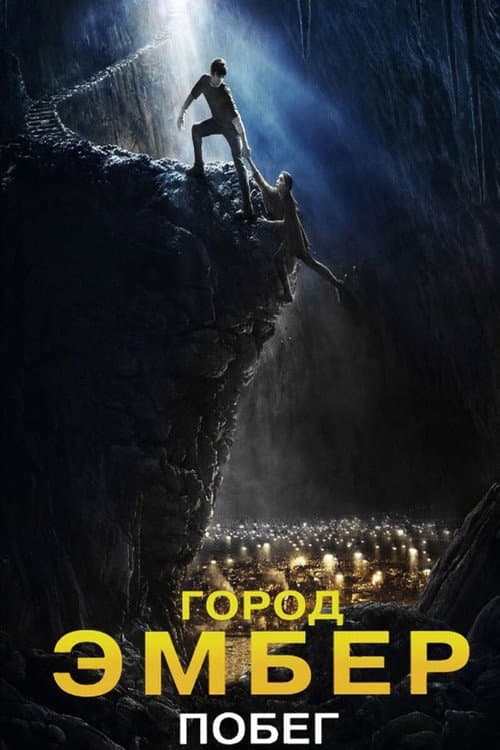 Кадр 10
