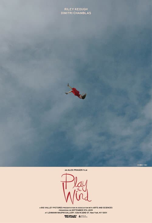 Постер: Play the Wind