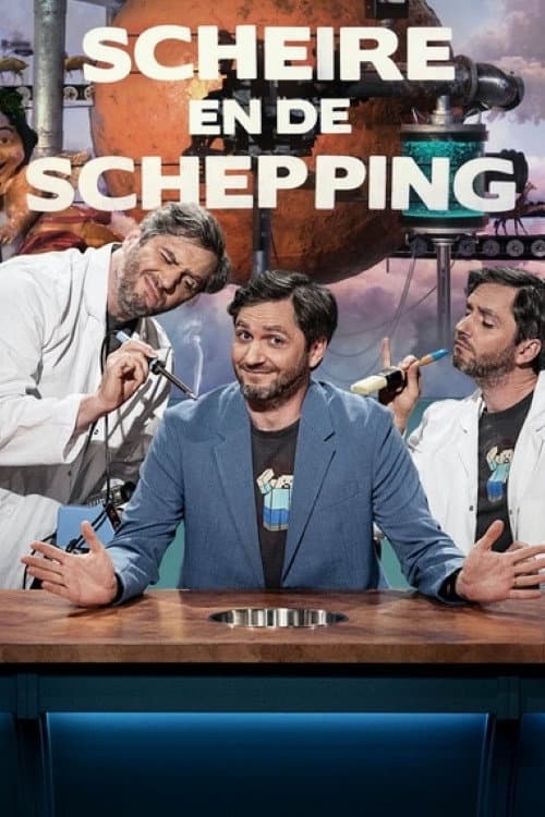 Постер: Scheire en de Schepping