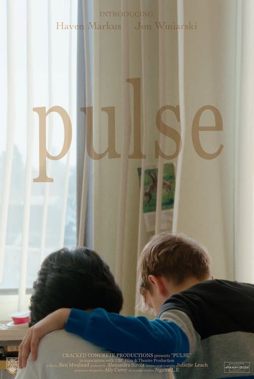 Постер: Pulse