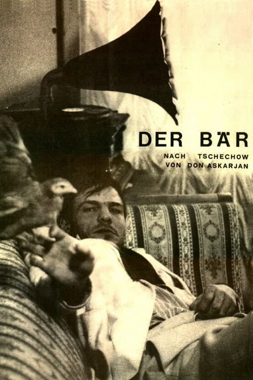 Постер: Der Bär