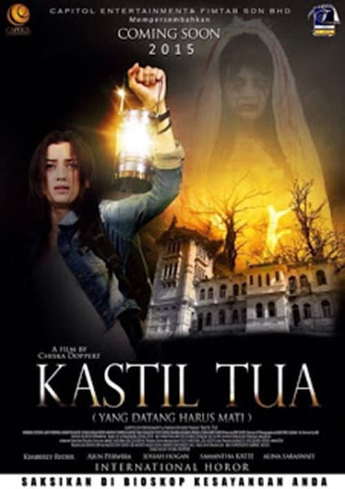 Постер: Kastil Tua