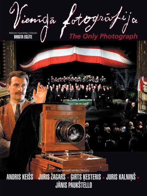 Постер: Vienīgā fotogrāfija