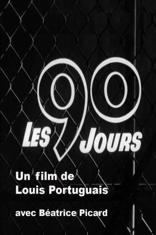 Постер: Les 90 Jours