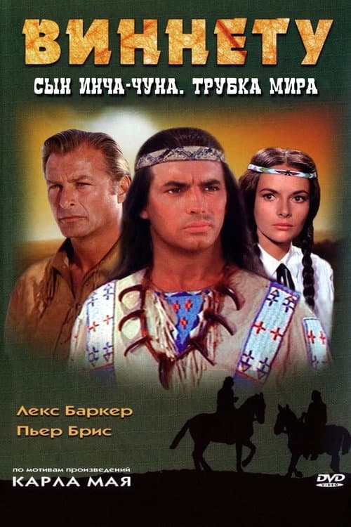 Кадр 2