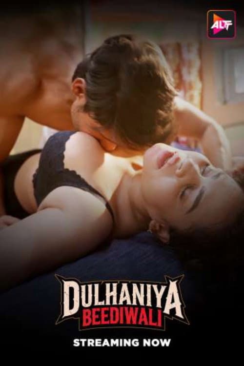 Постер: Dulhaniya Beediwali