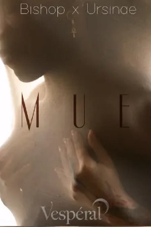Постер: Mue